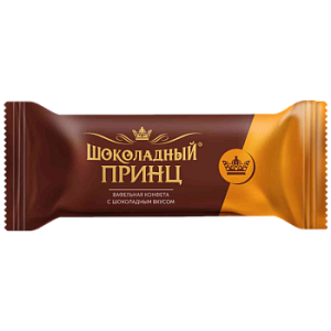 Конфета Шоколадный принц